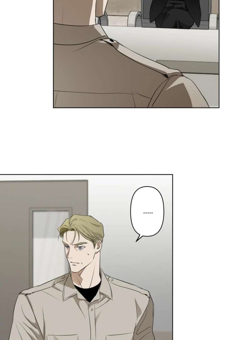 Read C-Class Esper’s Memorandum chapter 12 image 20 on Lezhin