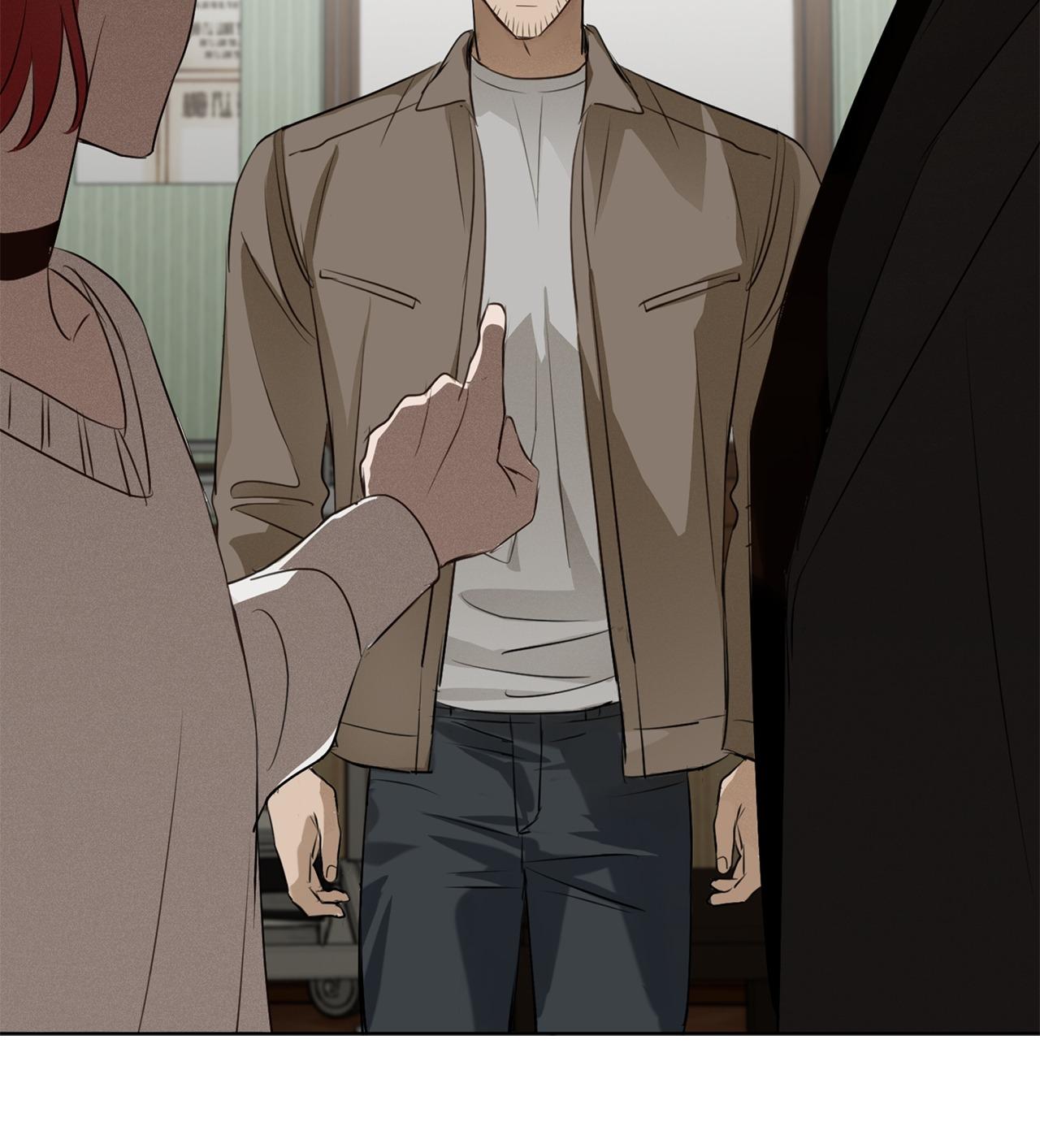 Read C-Class Esper’s Memorandum chapter 14 image 17 on Lezhin