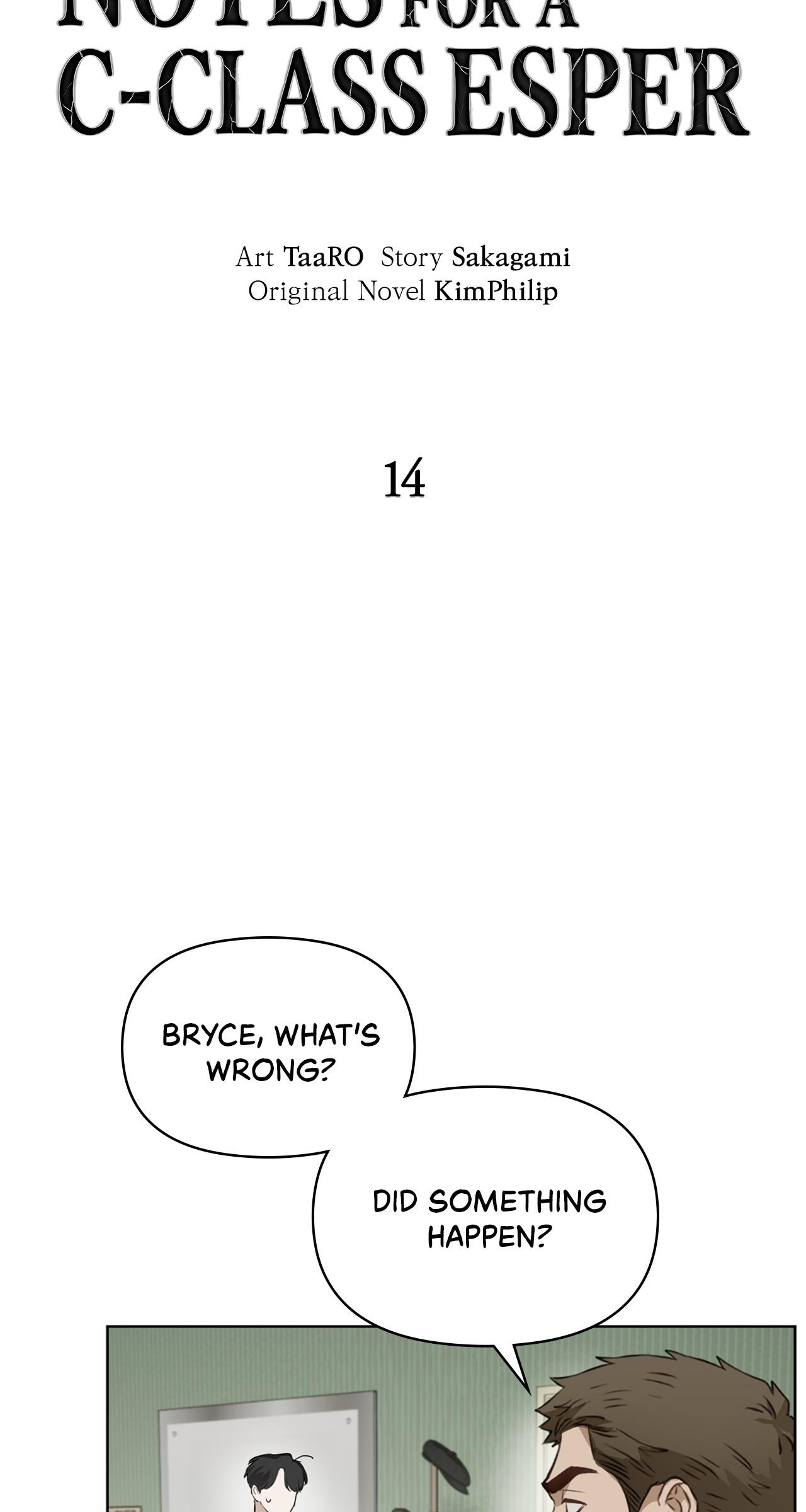 Read C-Class Esper’s Memorandum chapter 14 image 2 on Lezhin