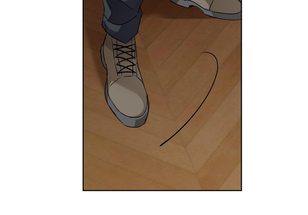 Read C-Class Esper’s Memorandum chapter 14 image 25 on Lezhin