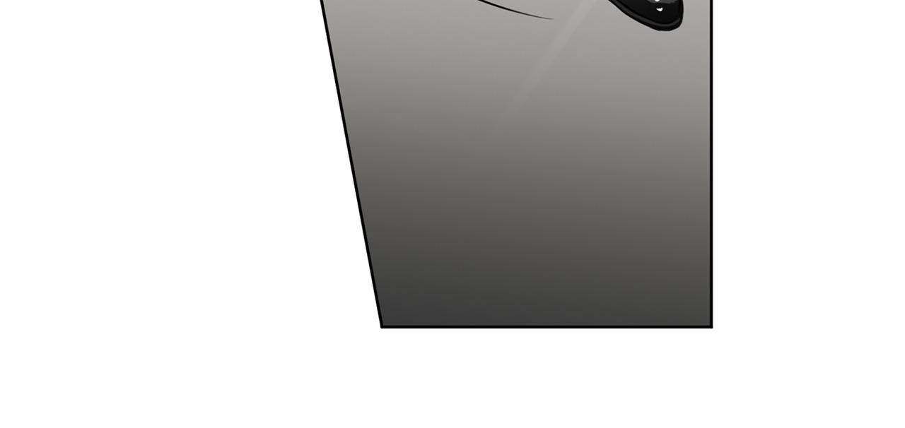 Read C-Class Esper’s Memorandum chapter 14 image 46 on Lezhin