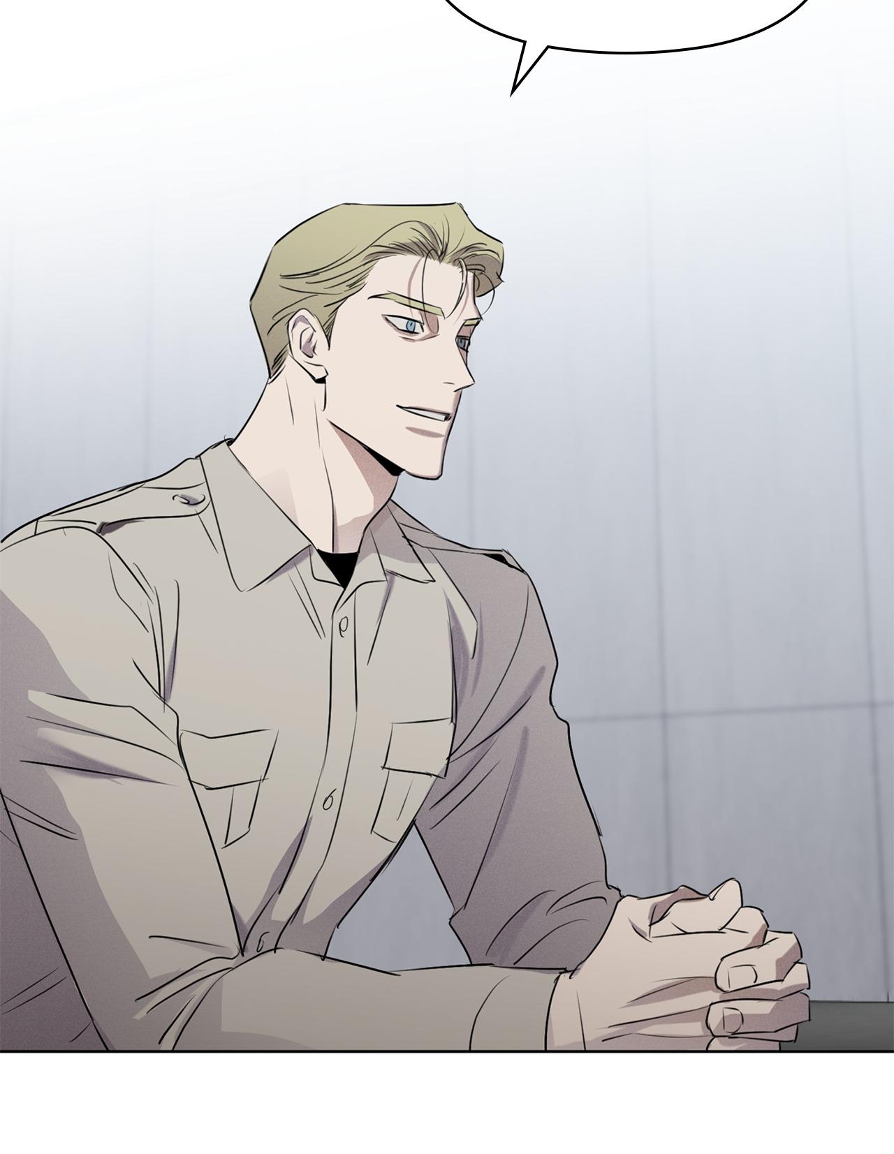 Read C-Class Esper’s Memorandum chapter 15 image 12 on Lezhin