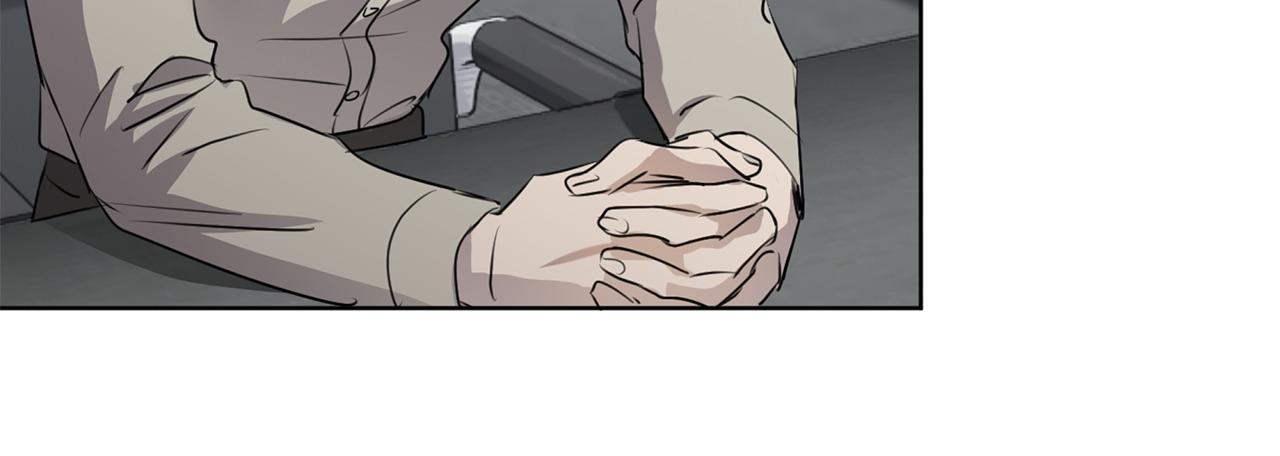 Read C-Class Esper’s Memorandum chapter 15 image 16 on Lezhin