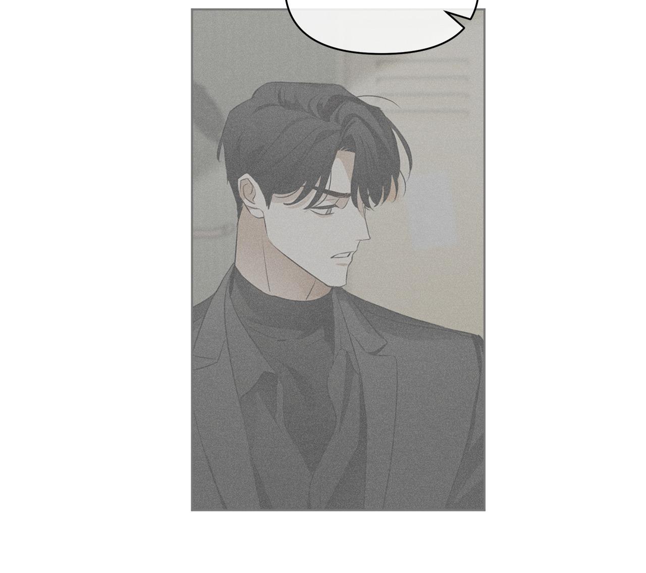 Read C-Class Esper’s Memorandum chapter 15 image 46 on Lezhin