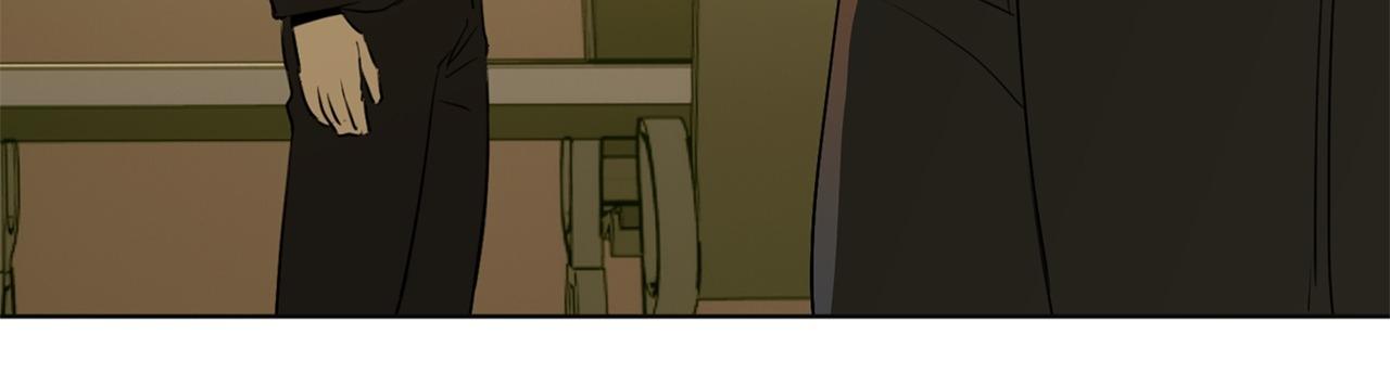 Read C-Class Esper’s Memorandum chapter 16 image 31 on Lezhin