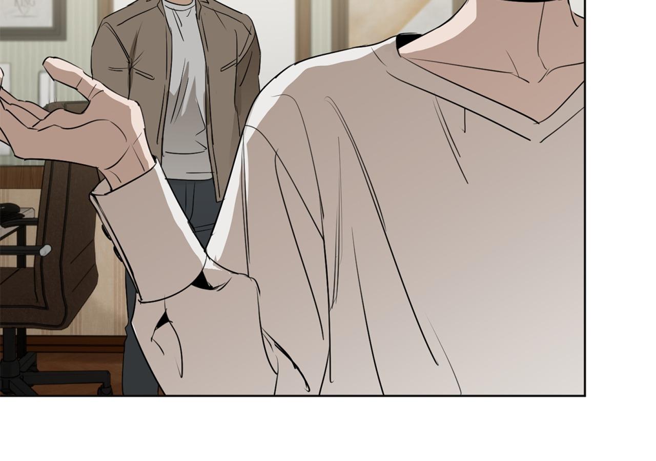 Read C-Class Esper’s Memorandum chapter 16 image 7 on Lezhin