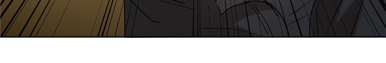 Read C-Class Esper’s Memorandum chapter 18 image 17 on Lezhin