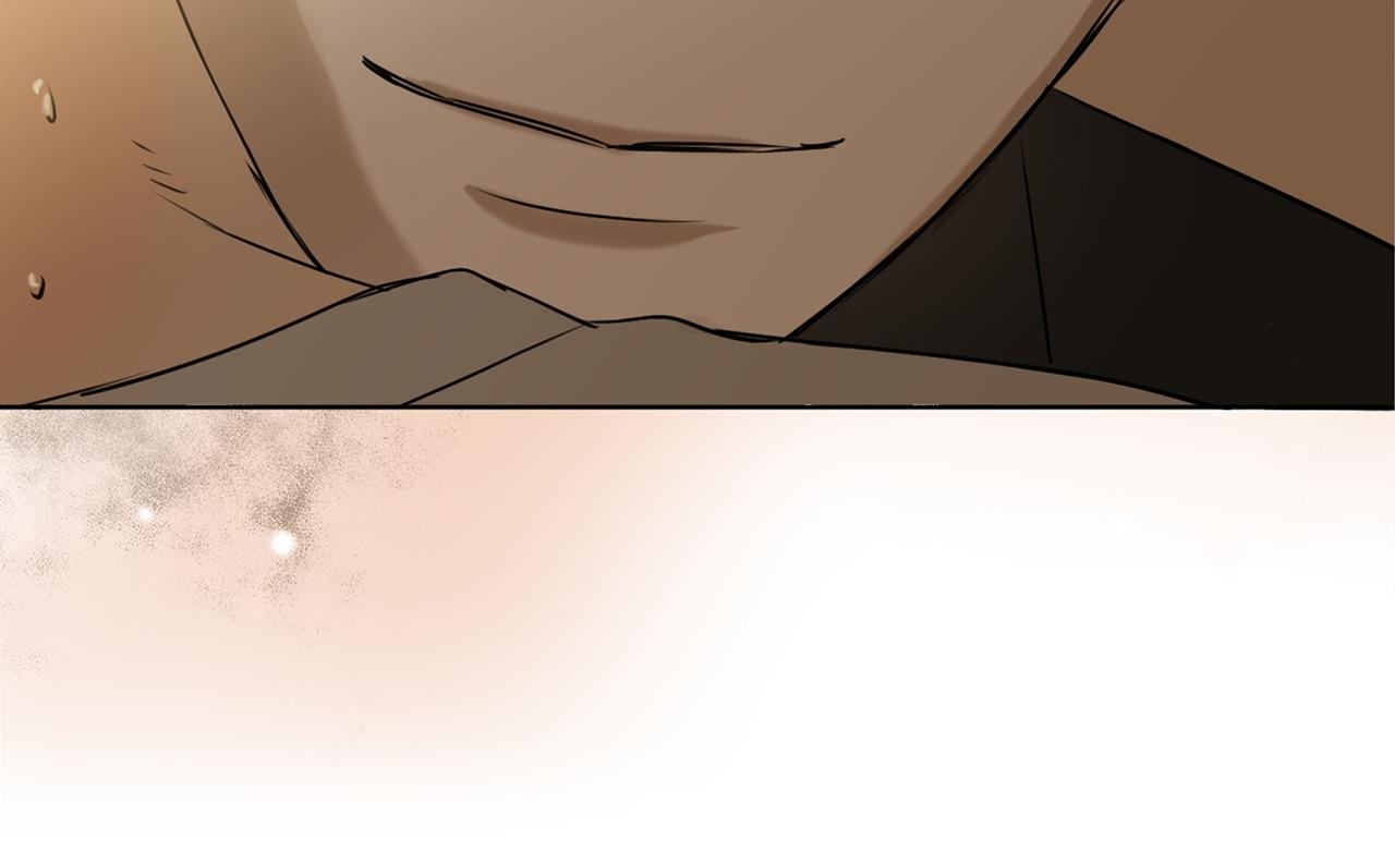 Read C-Class Esper’s Memorandum chapter 18 image 35 on Lezhin