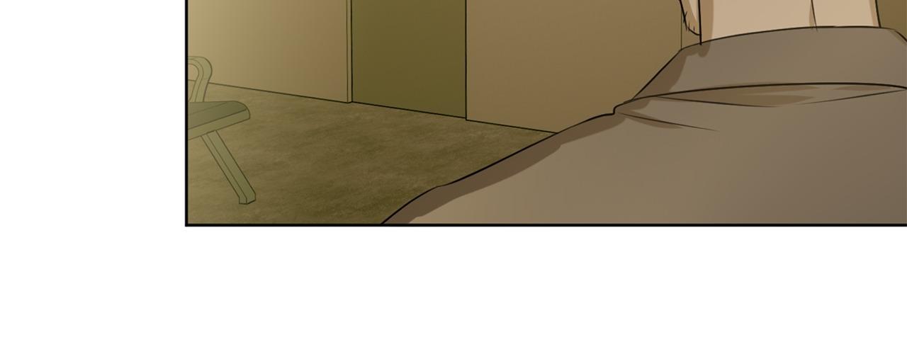 Read C-Class Esper’s Memorandum chapter 18 image 44 on Lezhin