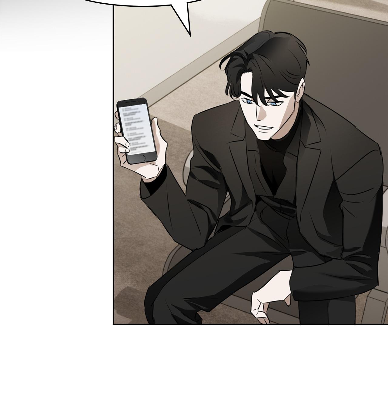 Read C-Class Esper’s Memorandum chapter 19 image 30 on Lezhin