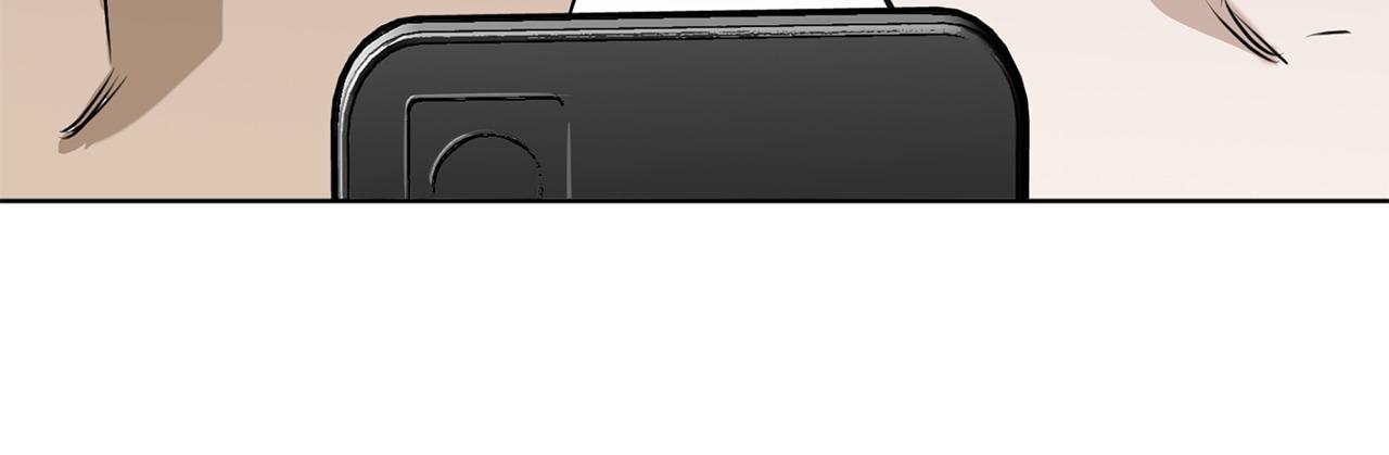 Read C-Class Esper’s Memorandum chapter 19 image 43 on Lezhin