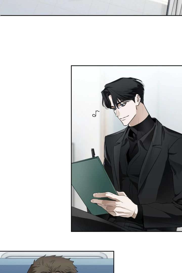 Read C-Class Esper’s Memorandum chapter 2 image 6 on Lezhin