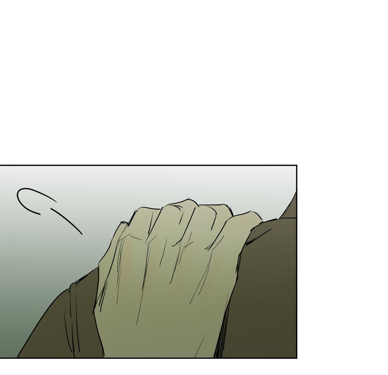 Read C-Class Esper’s Memorandum chapter 20 image 30 on Lezhin
