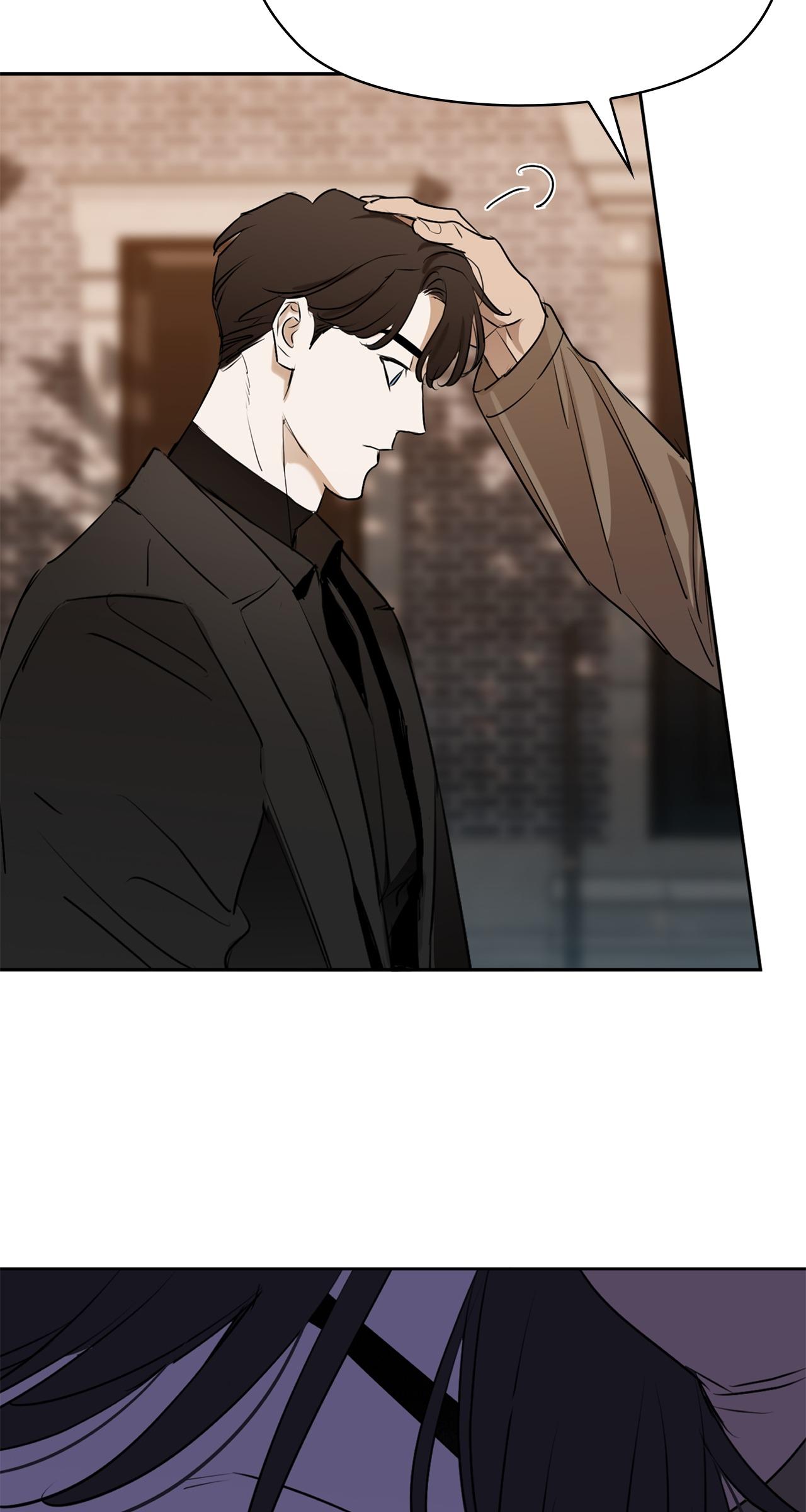 Read C-Class Esper’s Memorandum chapter 21 image 24 on Lezhin