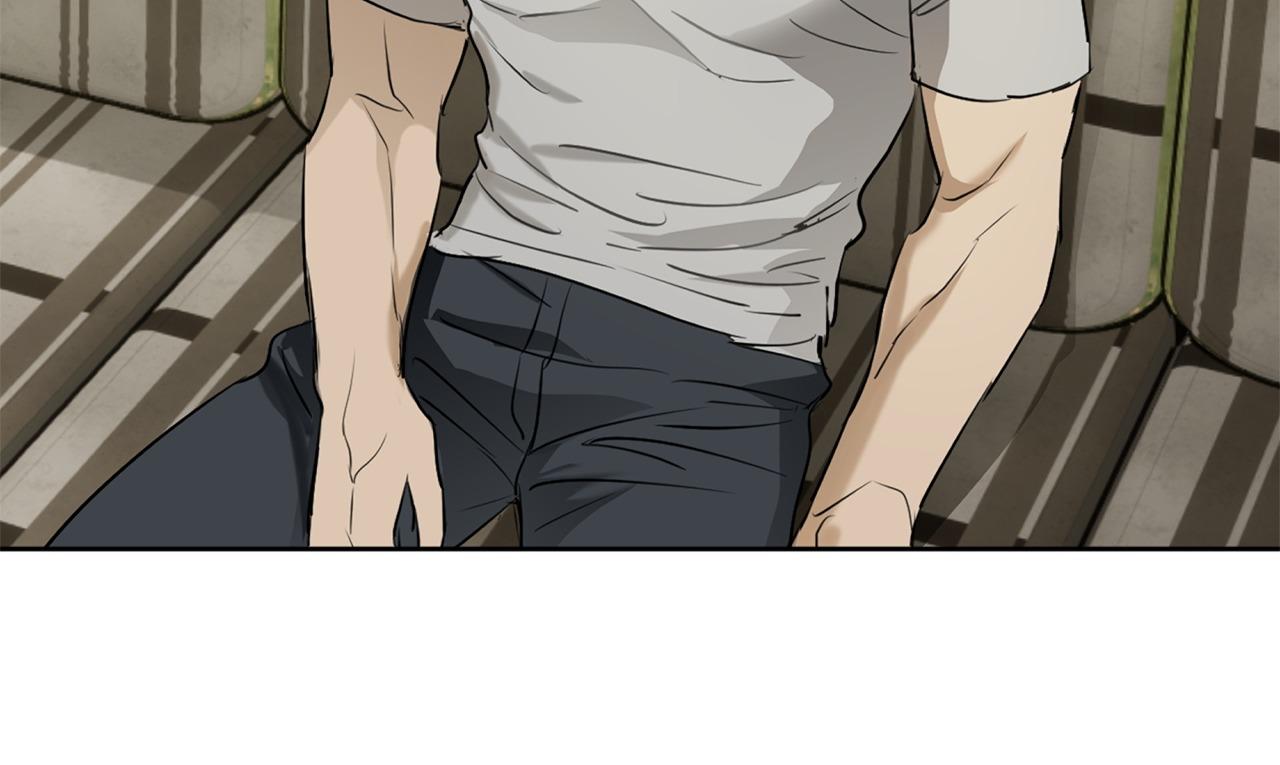 Read C-Class Esper’s Memorandum chapter 21 image 37 on Lezhin