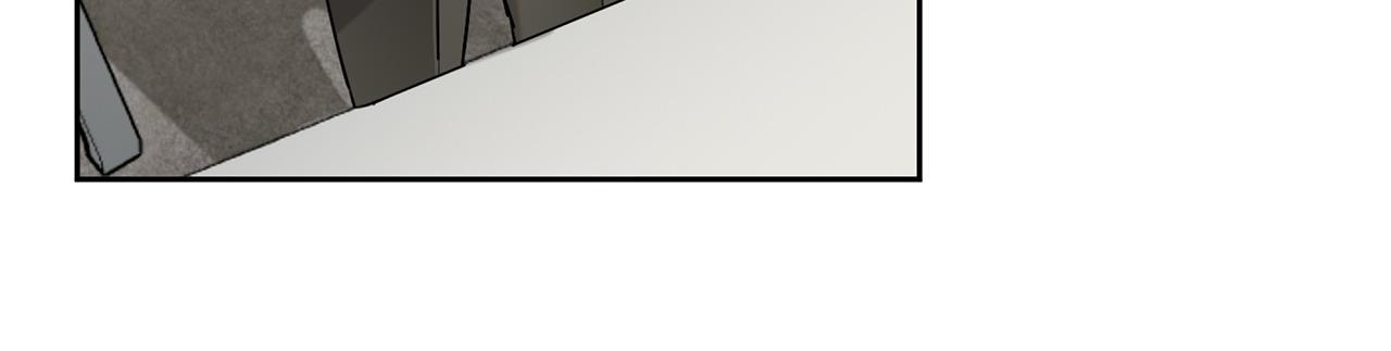 Read C-Class Esper’s Memorandum chapter 22 image 25 on Lezhin
