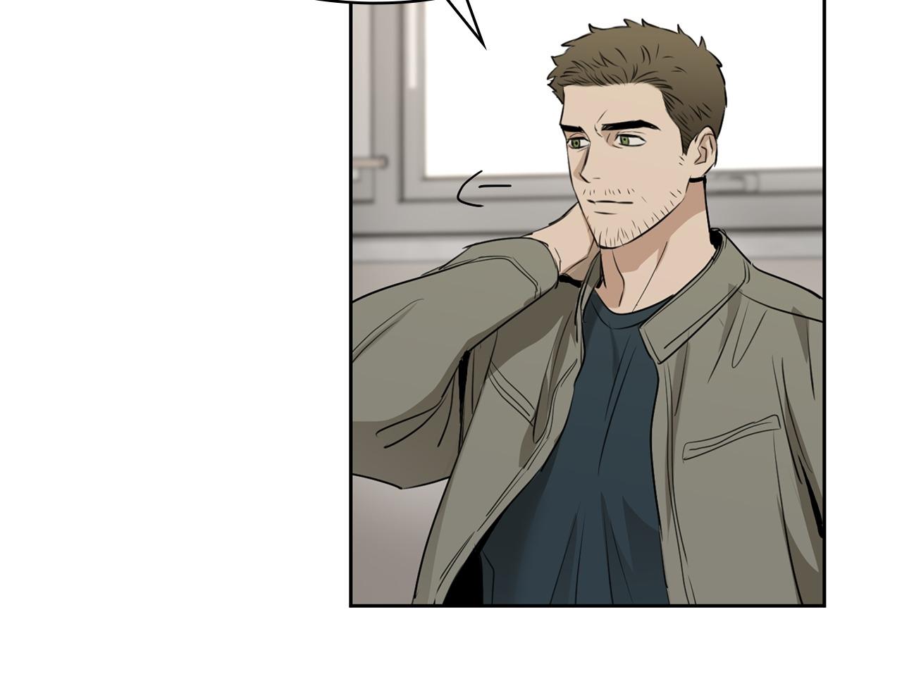 Read C-Class Esper’s Memorandum chapter 22 image 41 on Lezhin