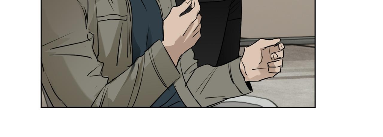 Read C-Class Esper’s Memorandum chapter 23 image 11 on Lezhin