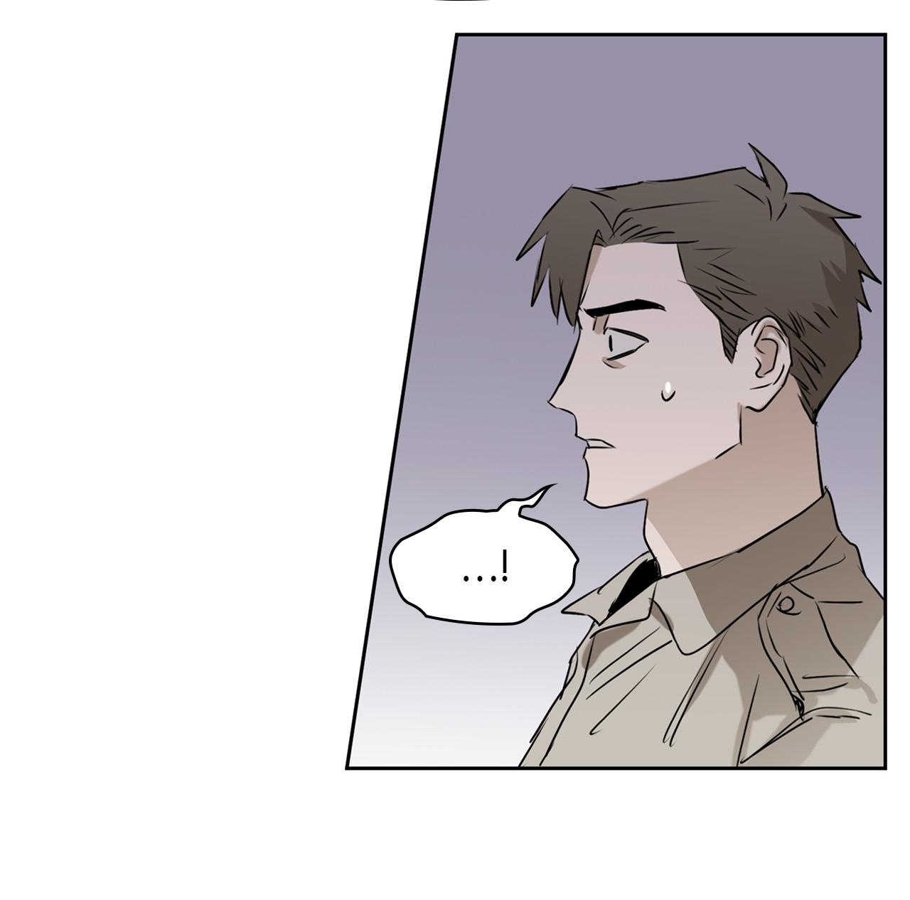 Read C-Class Esper’s Memorandum chapter 23 image 31 on Lezhin