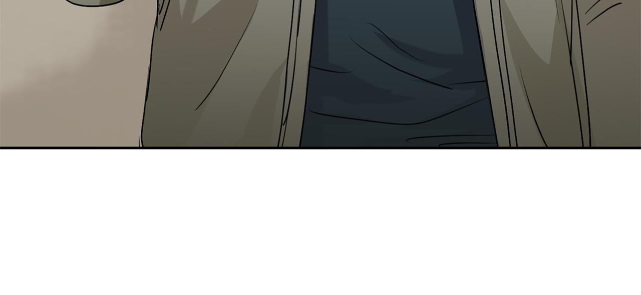 Read C-Class Esper’s Memorandum chapter 23 image 47 on Lezhin