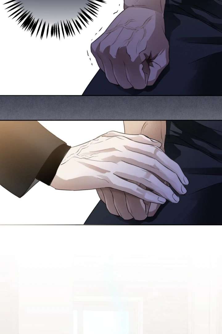 Read C-Class Esper’s Memorandum chapter 4 image 12 on Lezhin