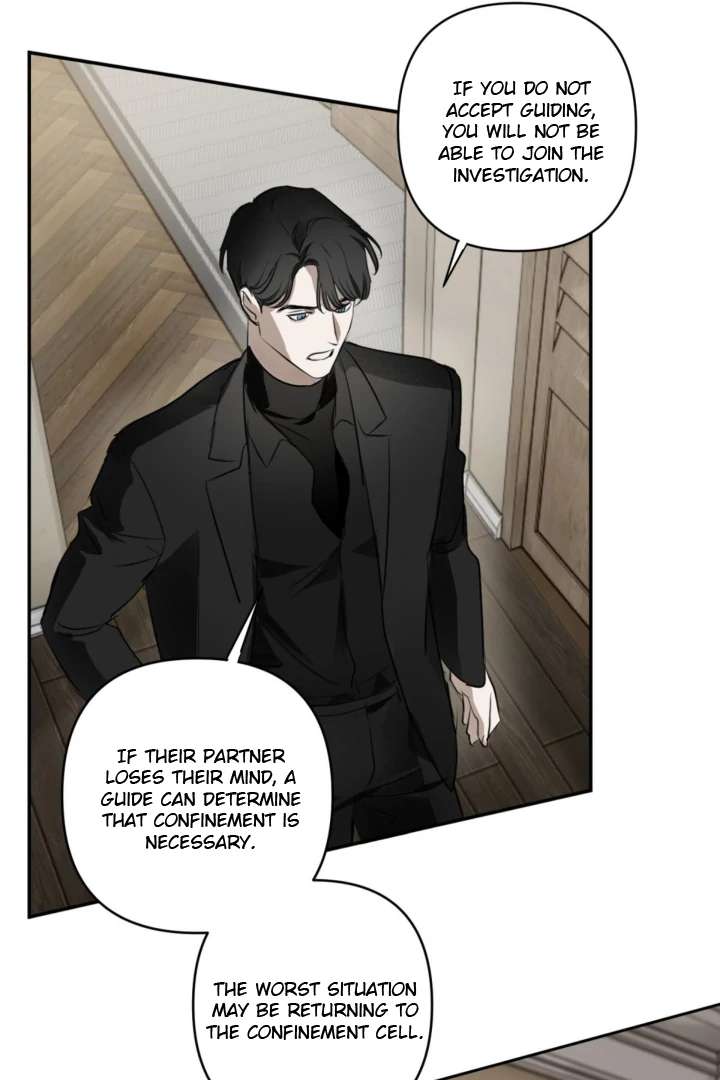 Read C-Class Esper’s Memorandum chapter 4 image 17 on Lezhin
