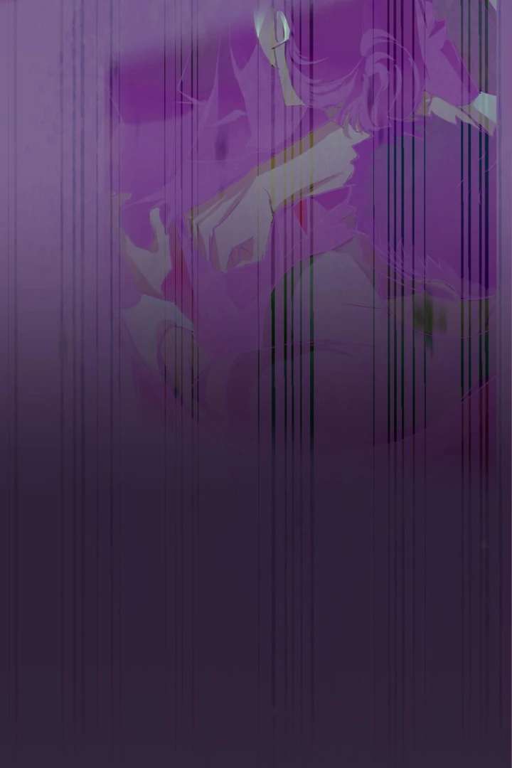 Read C-Class Esper’s Memorandum chapter 4 image 23 on Lezhin