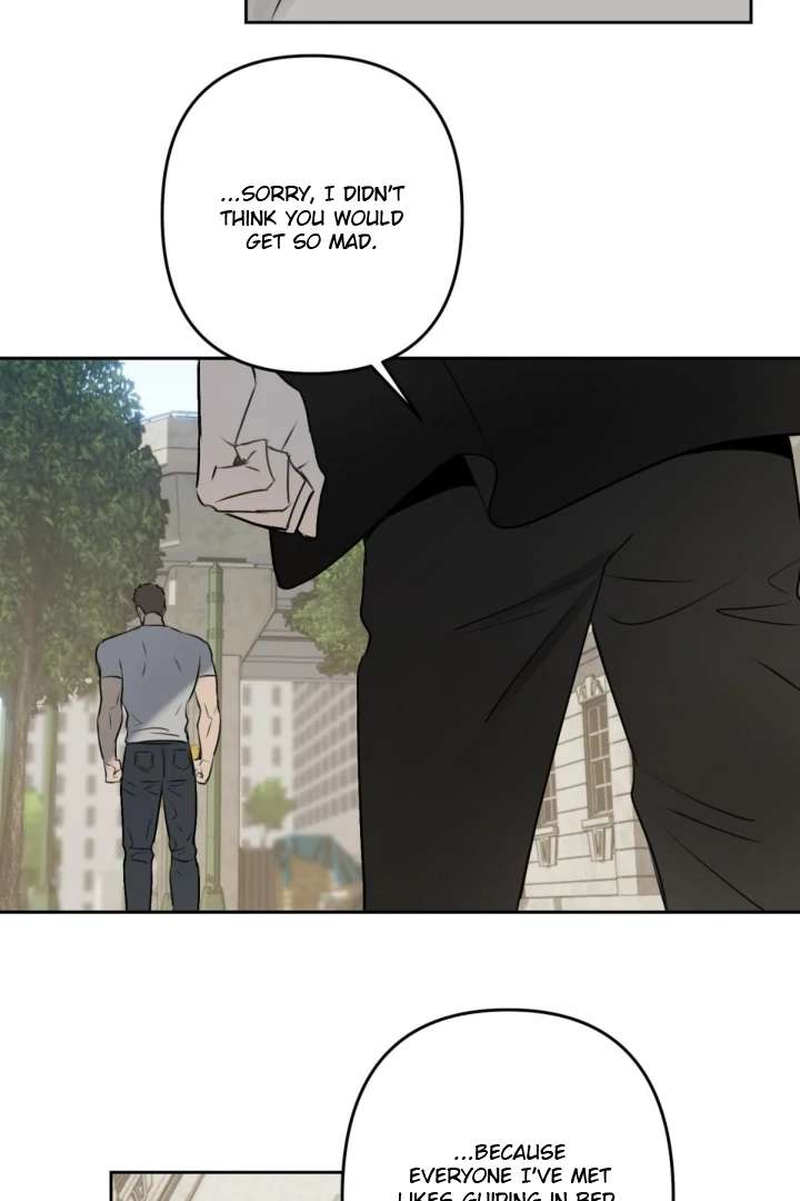 Read C-Class Esper’s Memorandum chapter 5 image 6 on Lezhin