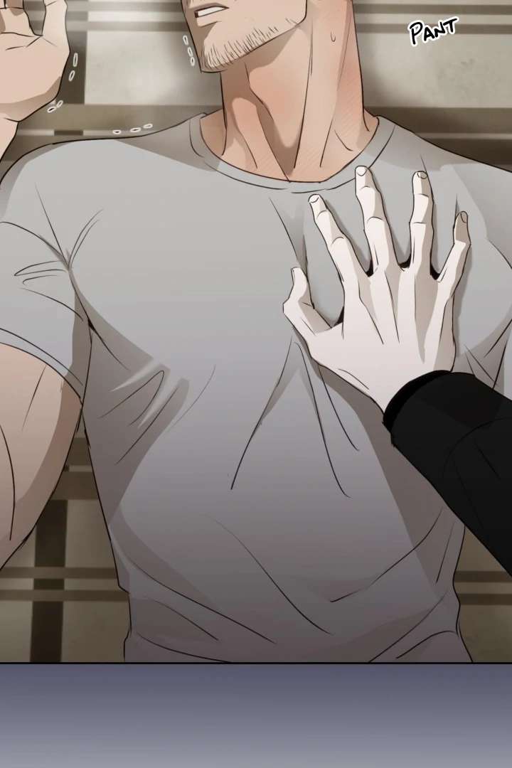 Read C-Class Esper’s Memorandum chapter 6 image 40 on Lezhin