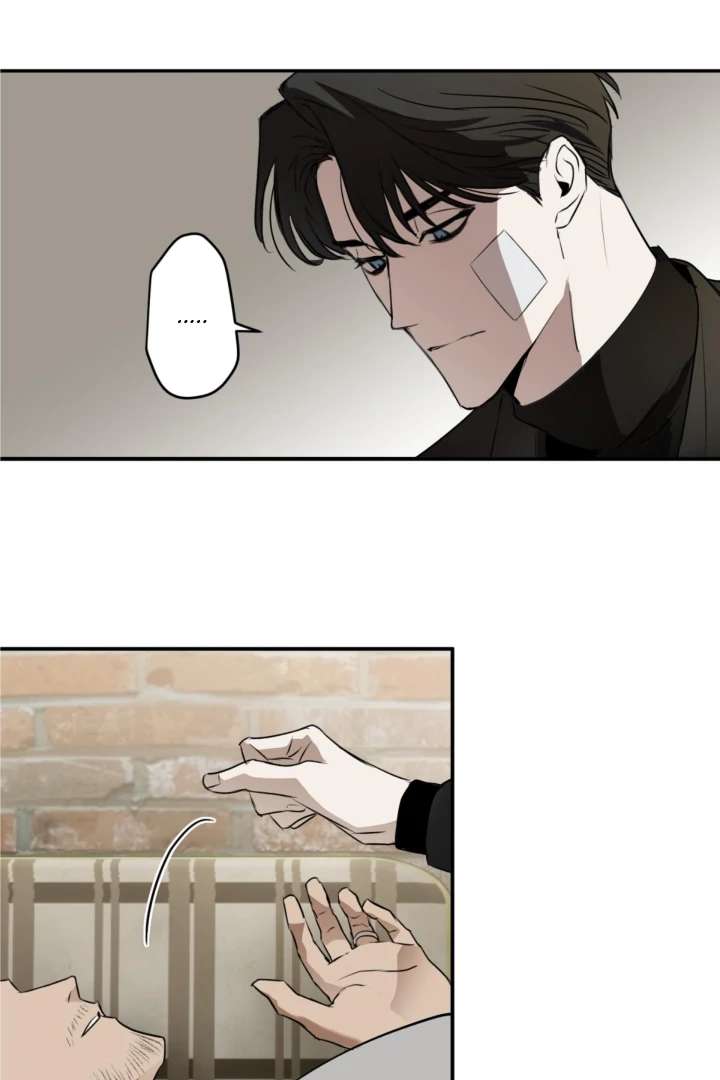Read C-Class Esper’s Memorandum chapter 7 image 13 on Lezhin
