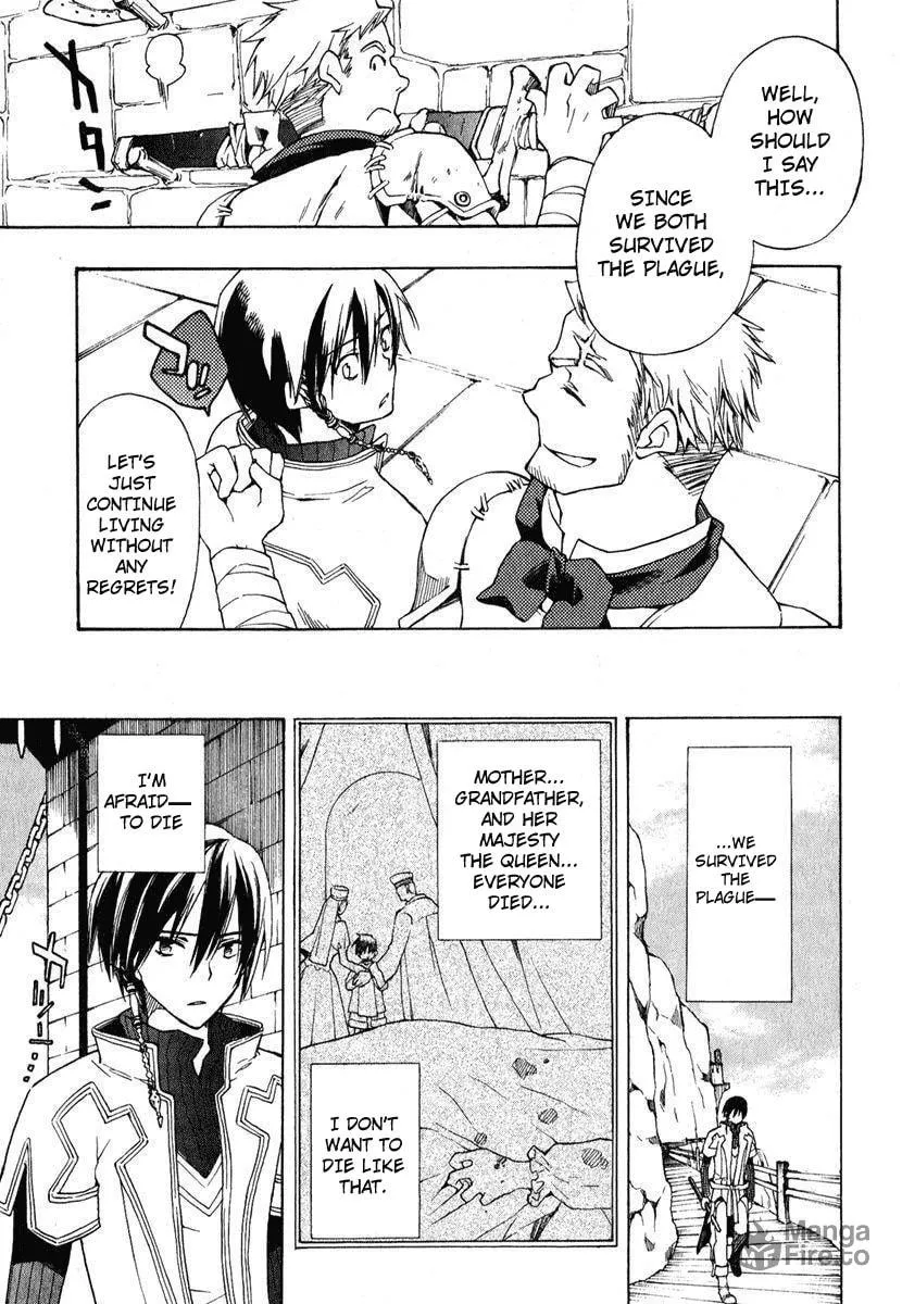 Read +C: Sword and Cornett chapter 1 image 11 on Lezhin