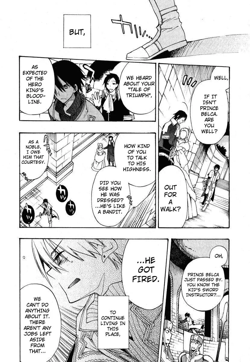 Read +C: Sword and Cornett chapter 1 image 12 on Lezhin