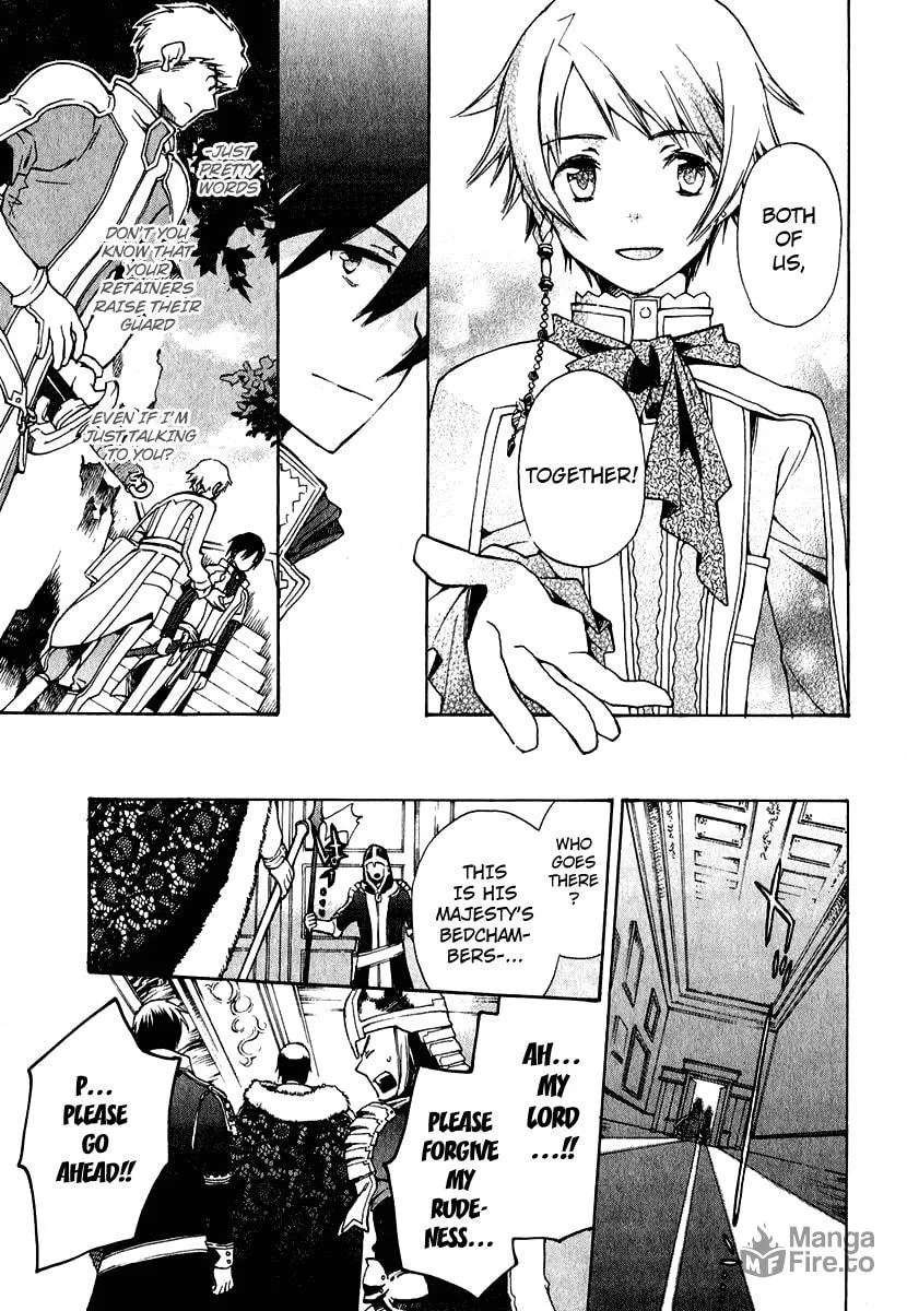 Read +C: Sword and Cornett chapter 1 image 19 on Lezhin