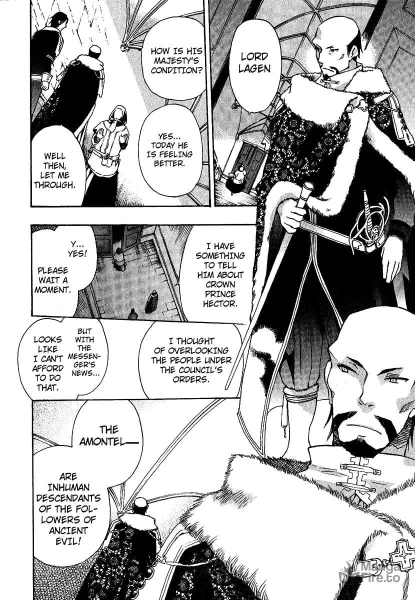 Read +C: Sword and Cornett chapter 1 image 20 on Lezhin