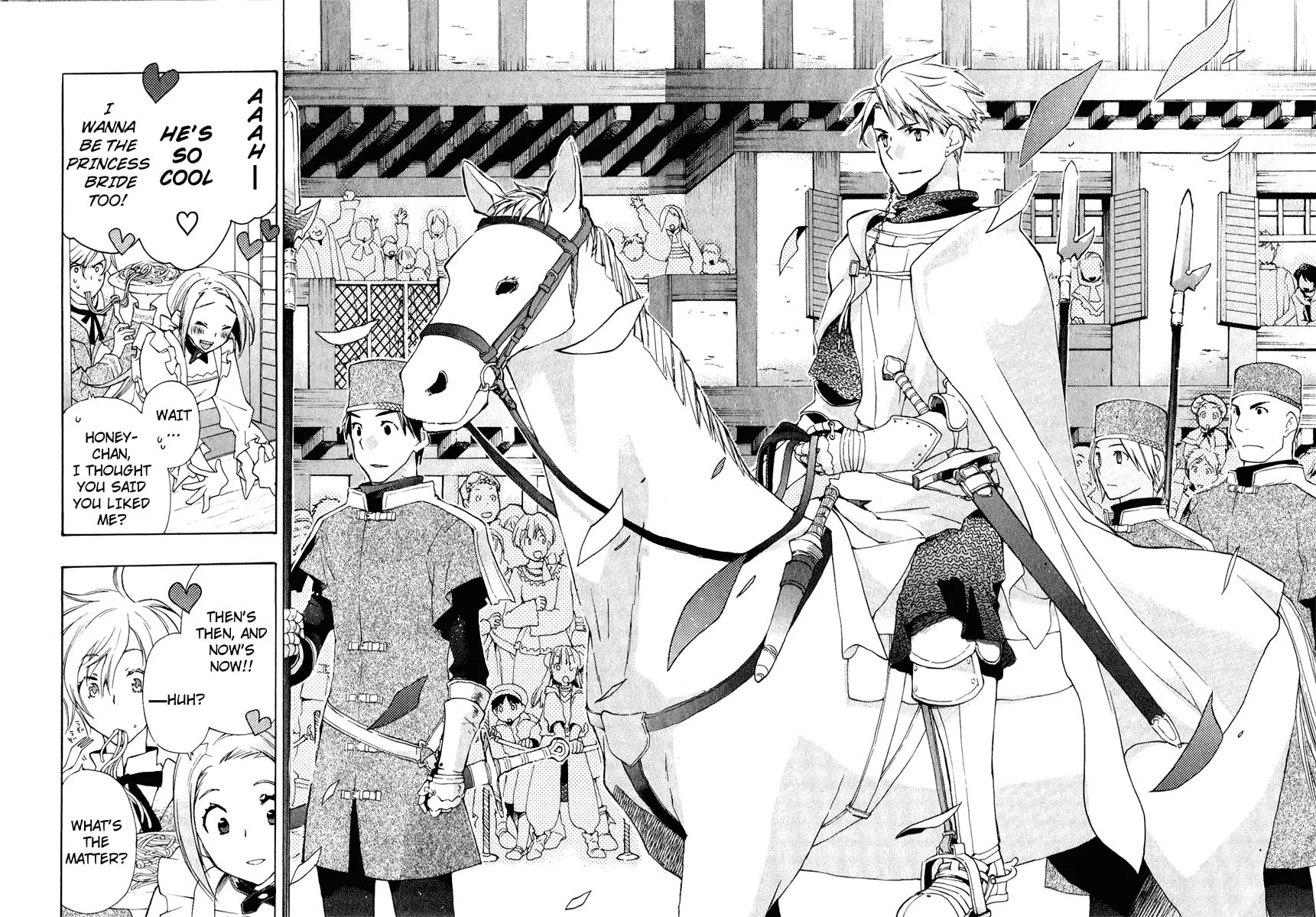 Read +C: Sword and Cornett chapter 1 image 22 on Lezhin
