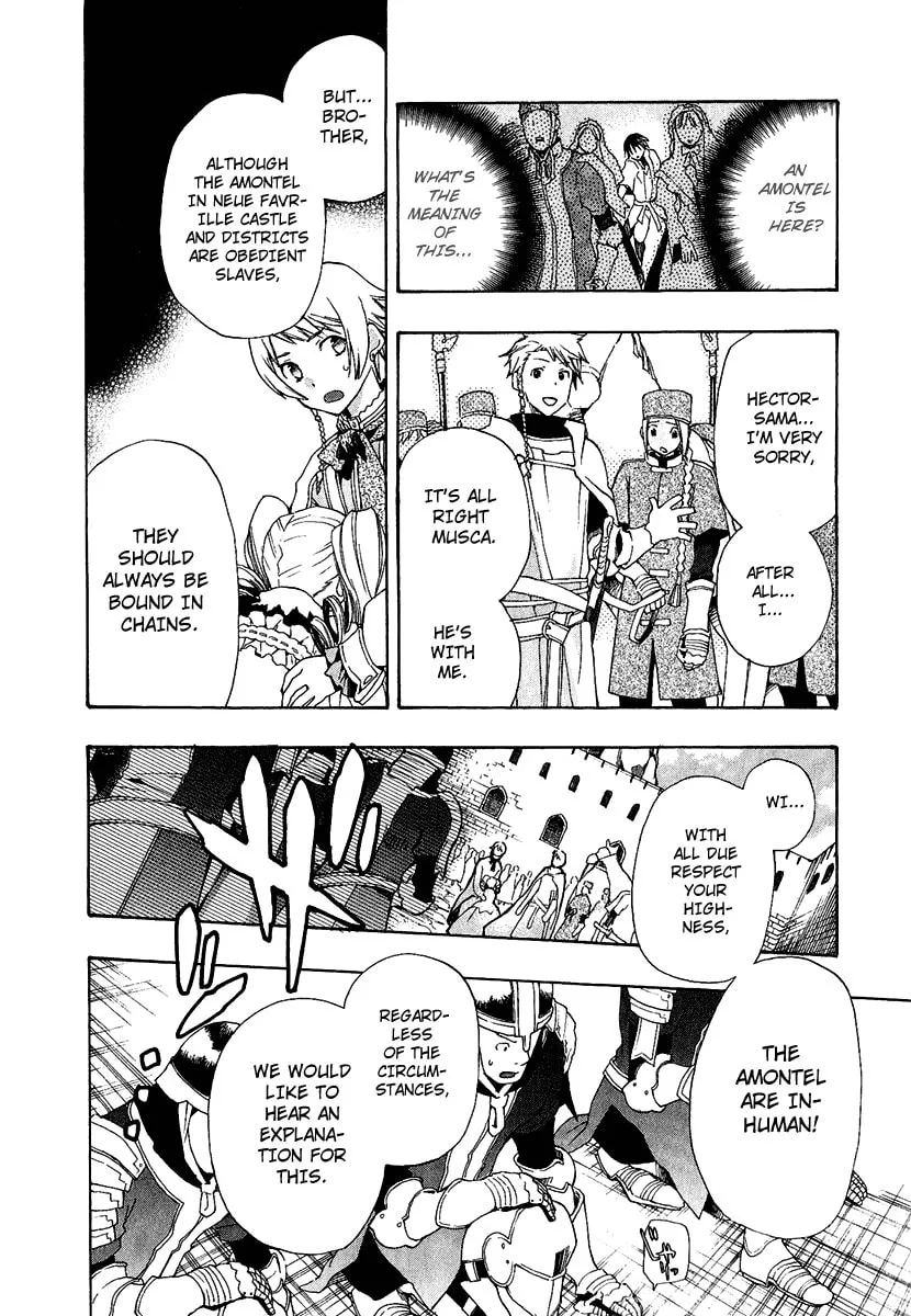 Read +C: Sword and Cornett chapter 1 image 27 on Lezhin