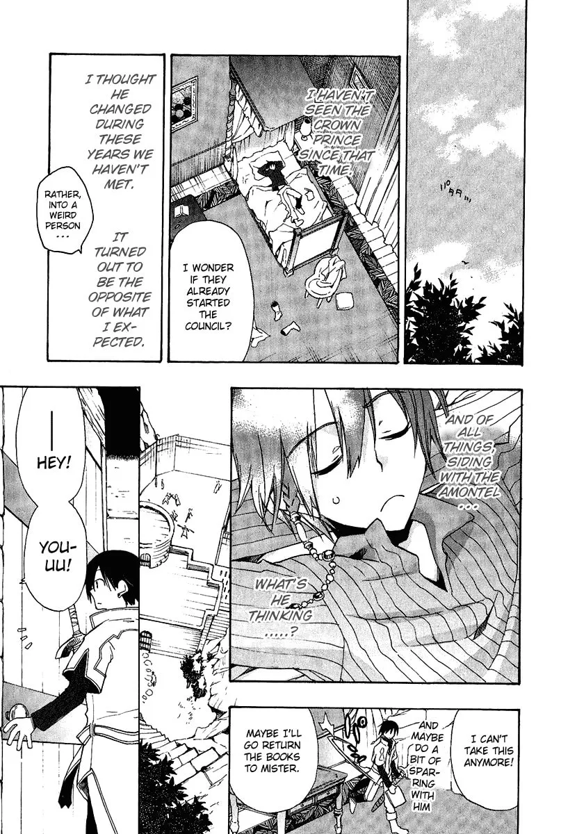 Read +C: Sword and Cornett chapter 1 image 30 on Lezhin