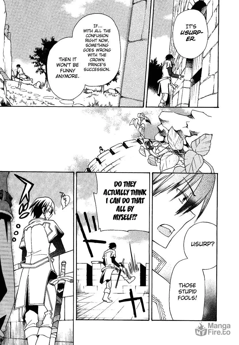 Read +C: Sword and Cornett chapter 1 image 32 on Lezhin
