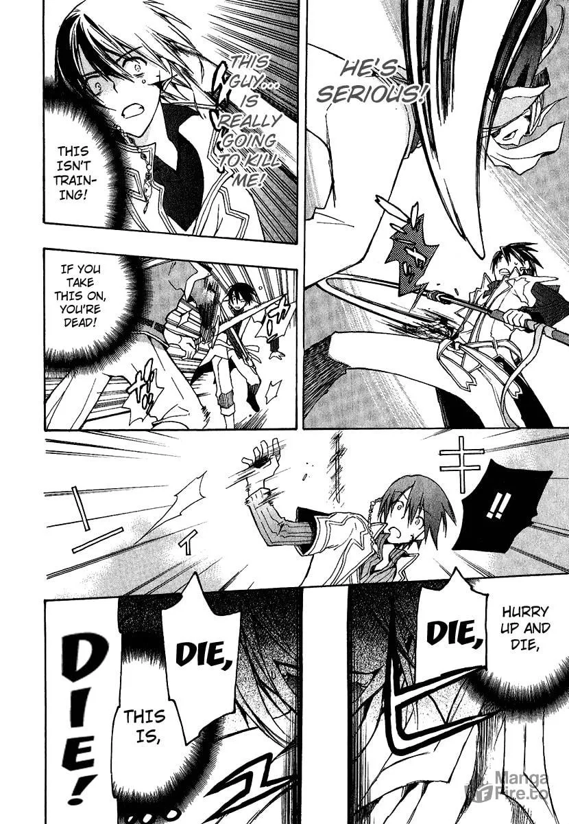 Read +C: Sword and Cornett chapter 1 image 35 on Lezhin