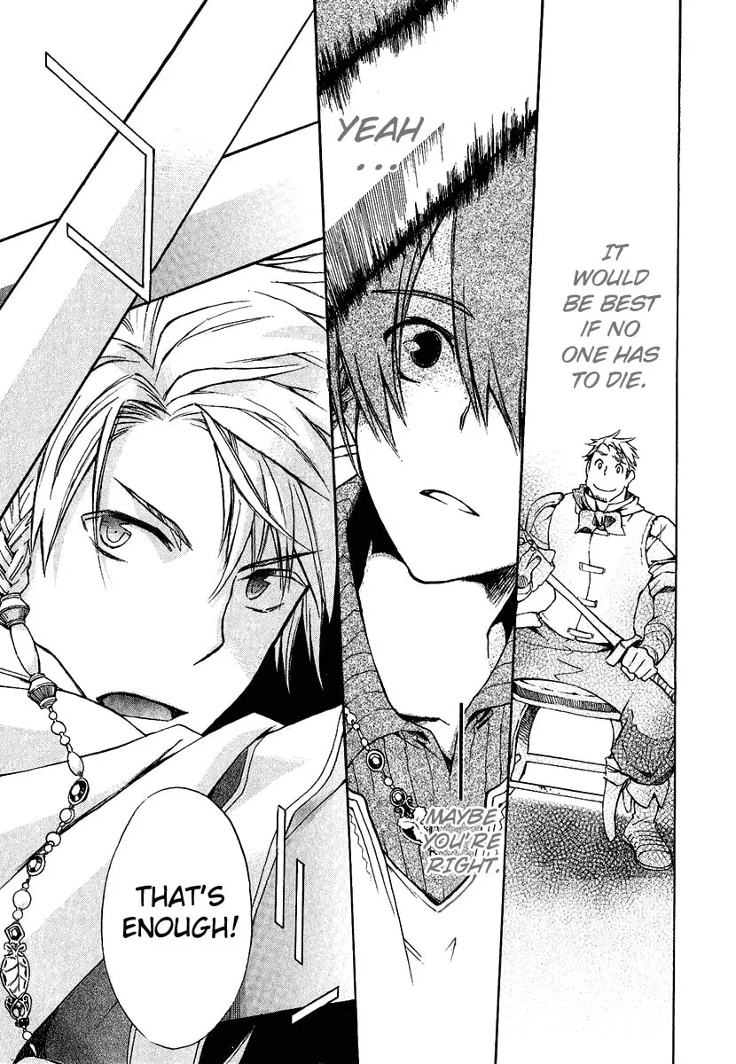 Read +C: Sword and Cornett chapter 1 image 36 on Lezhin