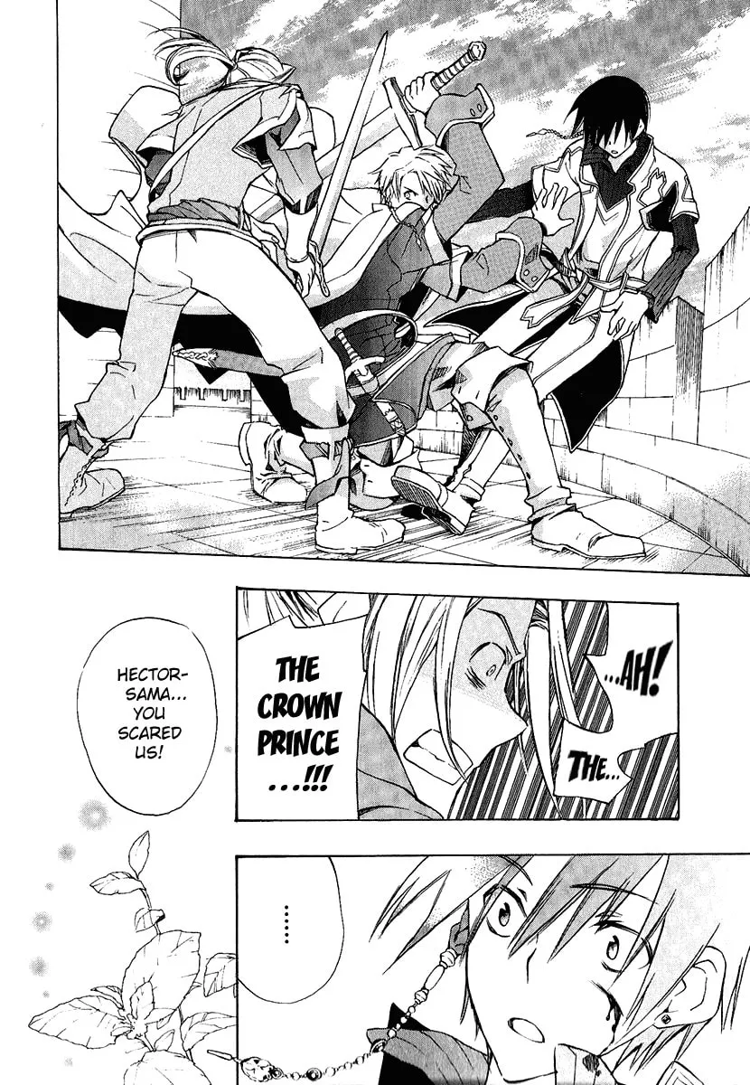Read +C: Sword and Cornett chapter 1 image 37 on Lezhin