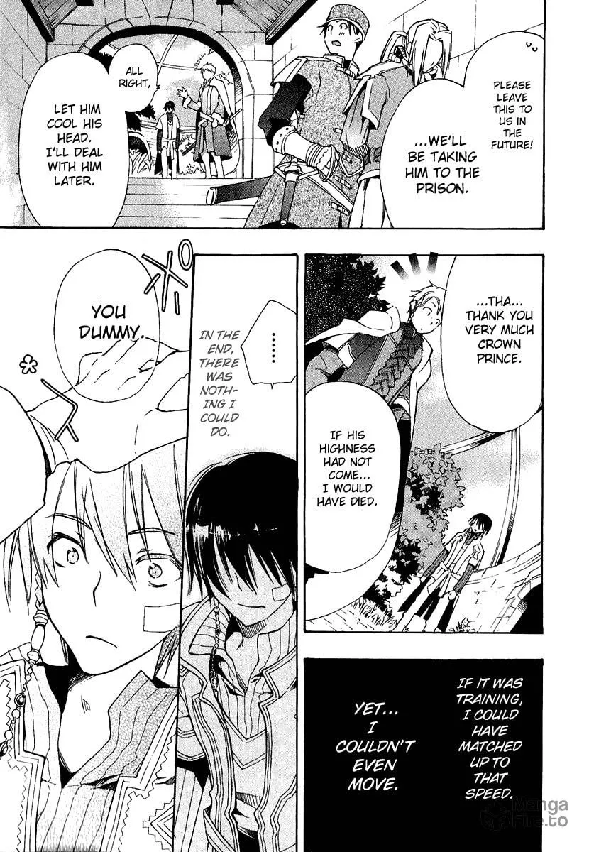 Read +C: Sword and Cornett chapter 1 image 38 on Lezhin