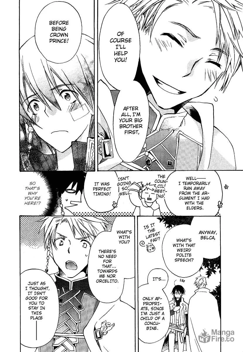 Read +C: Sword and Cornett chapter 1 image 39 on Lezhin