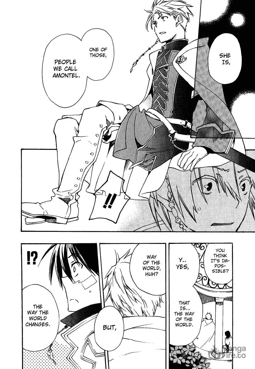 Read +C: Sword and Cornett chapter 1 image 41 on Lezhin