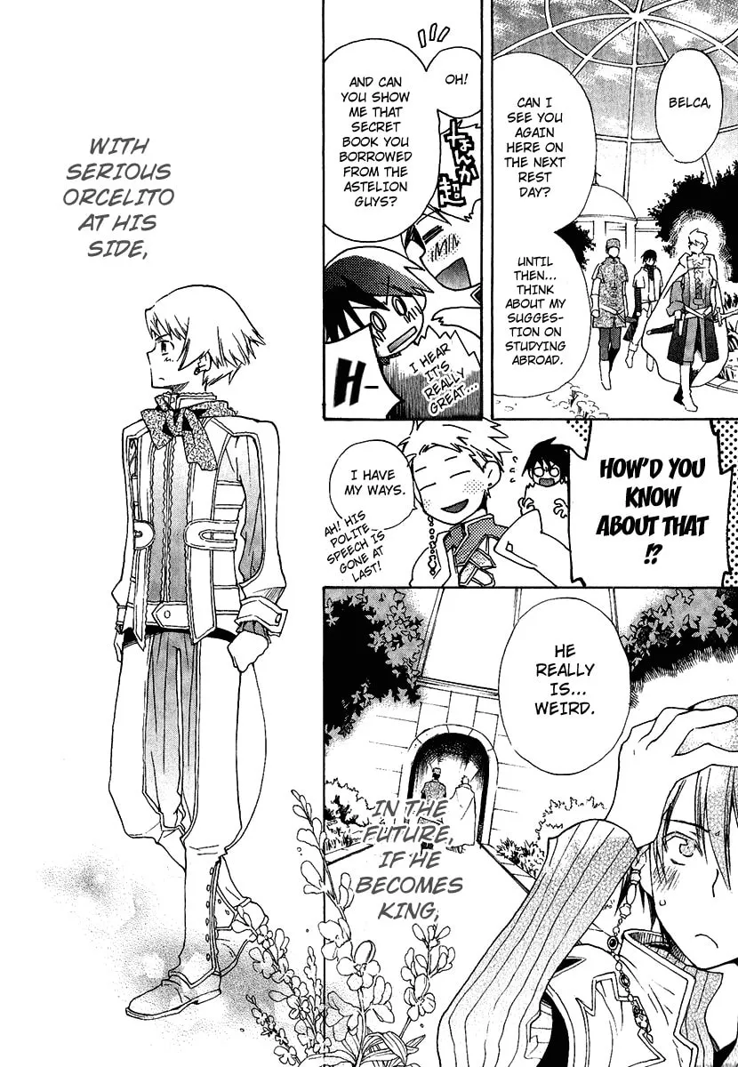 Read +C: Sword and Cornett chapter 1 image 43 on Lezhin