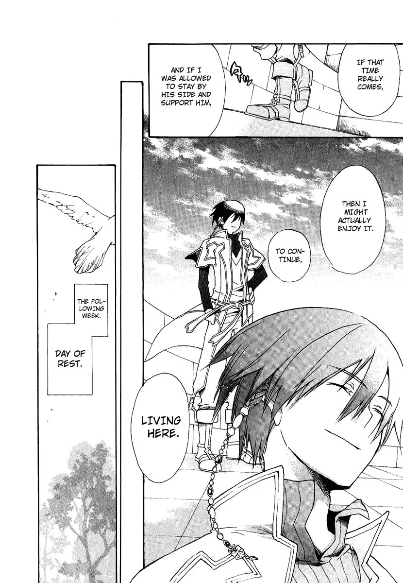 Read +C: Sword and Cornett chapter 1 image 45 on Lezhin