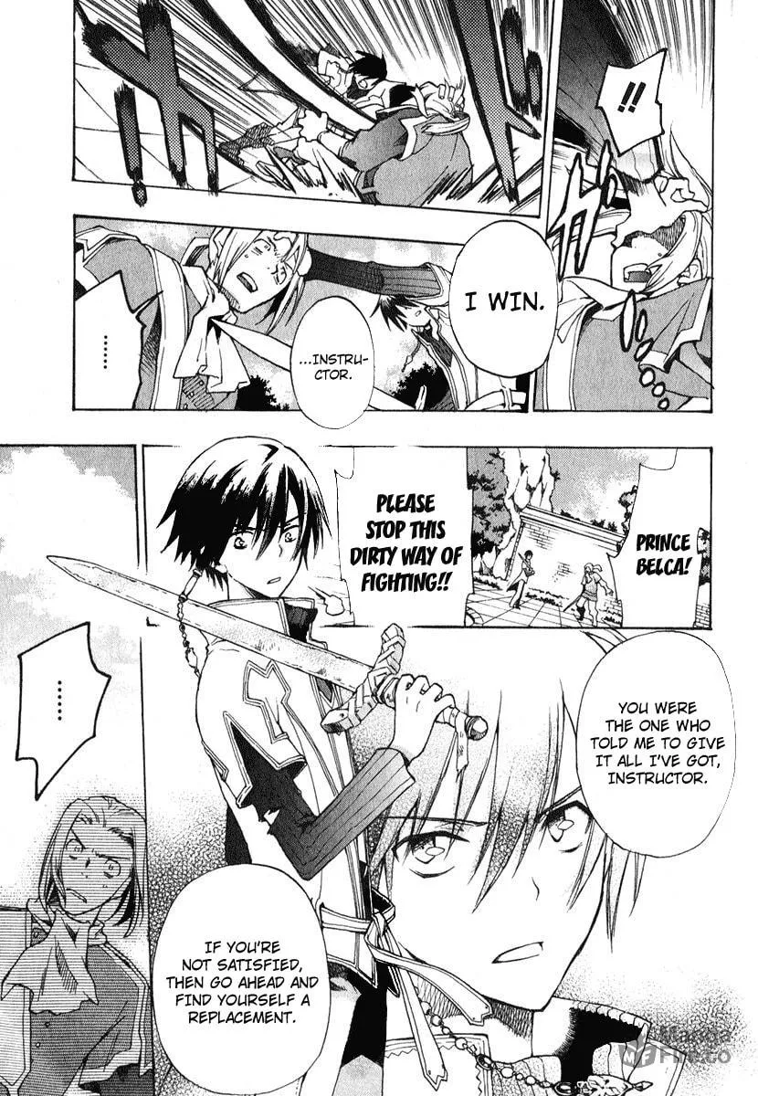 Read +C: Sword and Cornett chapter 1 image 5 on Lezhin
