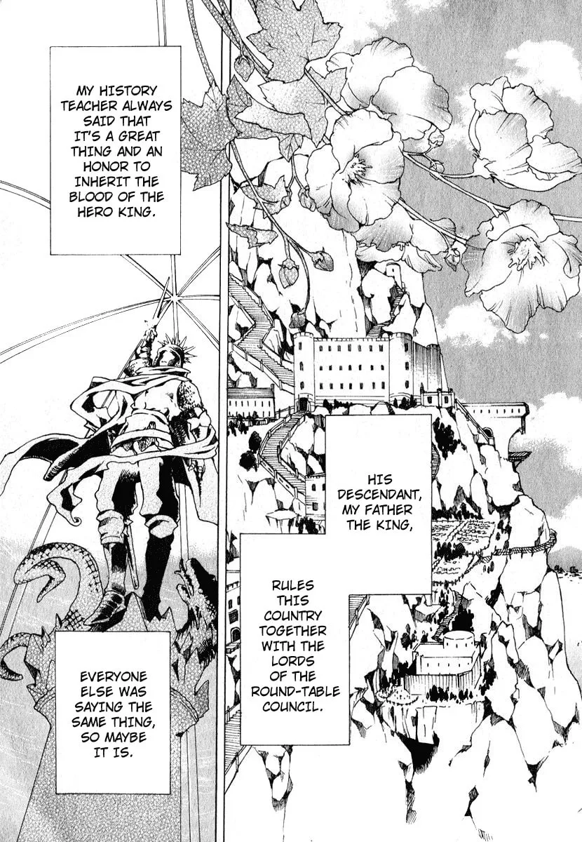 Read +C: Sword and Cornett chapter 1 image 7 on Lezhin