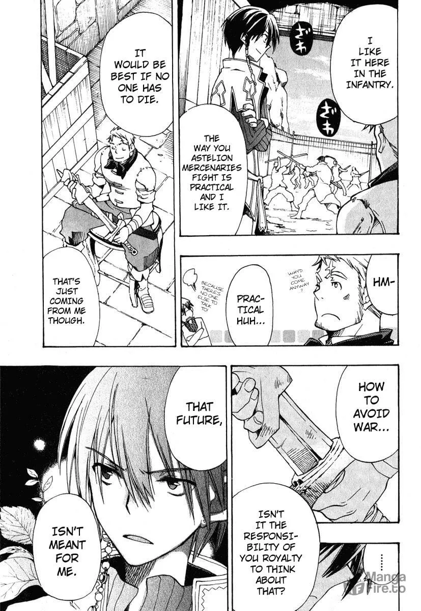 Read +C: Sword and Cornett chapter 1 image 9 on Lezhin
