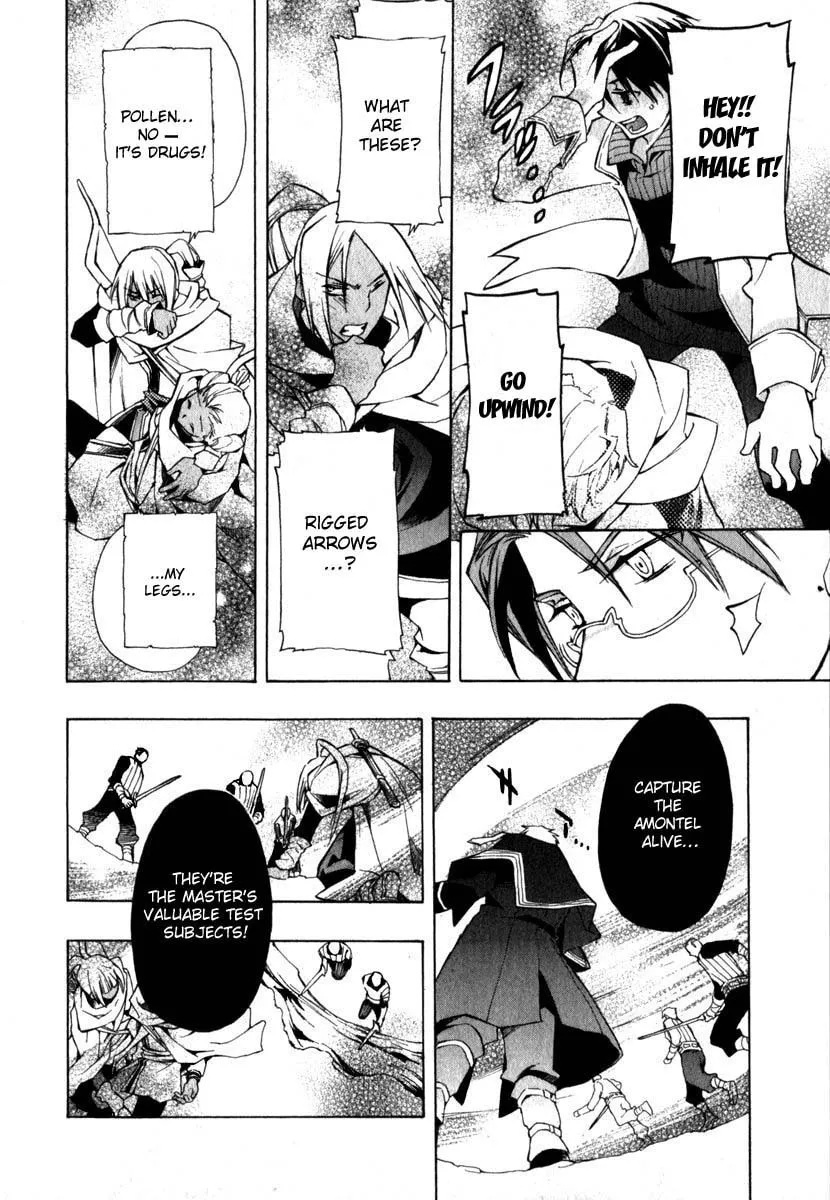 Read +C: Sword and Cornett chapter 11 image 13 on Lezhin